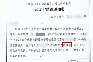 在国家队还有未来吗？34岁艾克森连续无缘国足名单，错过重要赛事